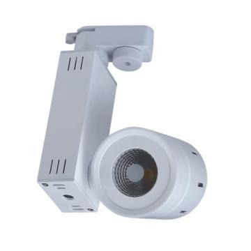 CITIZEN COB LED TRACK LIGHT