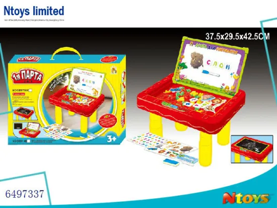 6497337 HOT SELLING RUSSIAN LEARNING TABLE WITH 63PCS RUSSIAN LETTERS SET