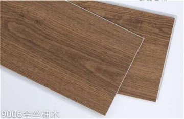 Waterproof Rigid Core Flooring Products