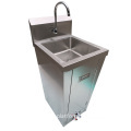 Stainless Steel Foot Operated Hand Sink