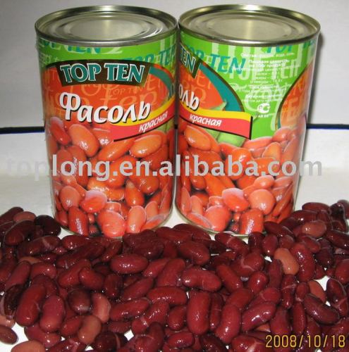 Canned red kidney beans in brine(canned beans)