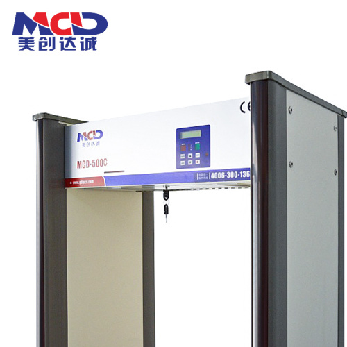18 Zones Walkthrough Metal Detector
