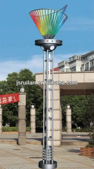 110w landscape light