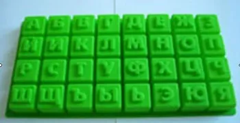 Silicone ice cube tray letter shape