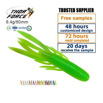 THORFORCE 80mm 6.4g Luminous Multi-Color Swimming Action Soft Pvc Lure