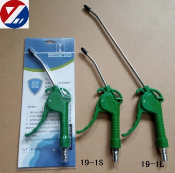 plastic air blow gun