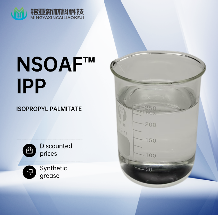 Isopropyl palmitate for skin