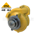 Water pump assembly 354-1672 is suitable for engine 3054C C4.4