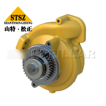 Water pump assembly 354-1672 is suitable for engine 3054C C4.4