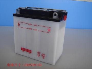 Baterías de motocicleta OEM 12N9-3B