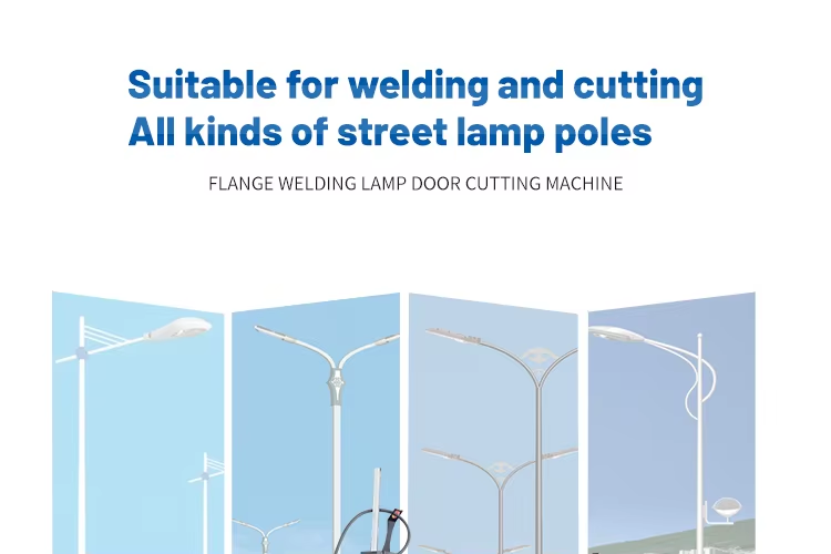 Flange welding machine