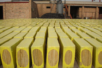 Yellow Rigid Rockwool Insulation Board ，mineral Wool Plate Oem