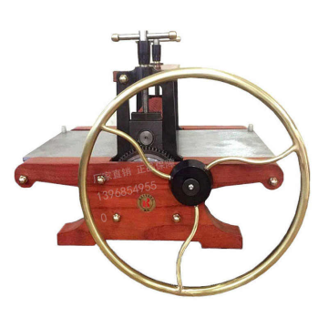 Small Copper Printmaking Machine for Wood Engraving Plates