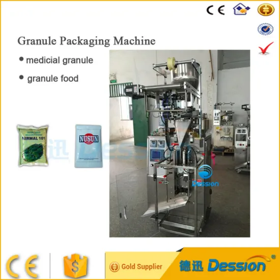 Seed packets measuring cup packing machine