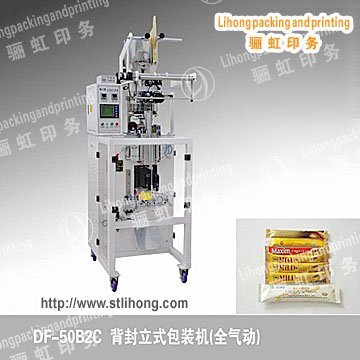 Fully Automatic Back-sealing Standing Model Packer
