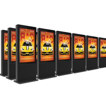 Outdoor Waterproof IP65 Touch LCD Screen Display for Street Advertising Kiosks (32-55 inches)
