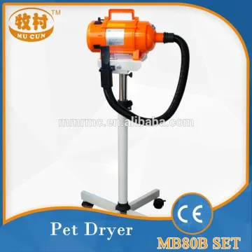 MB80B SET Moveable Single-Motor Dryer Stand dog dryer stand