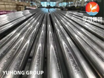 ASTM B163 Monel 400 UNS N04400 Seamless Tube