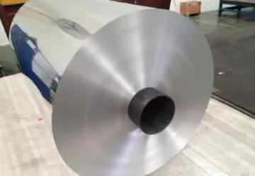8021 roll type aluminum foil medical packing foil