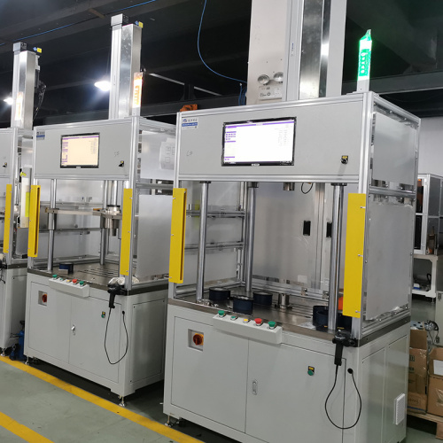 20T CNC Servo Press Machine