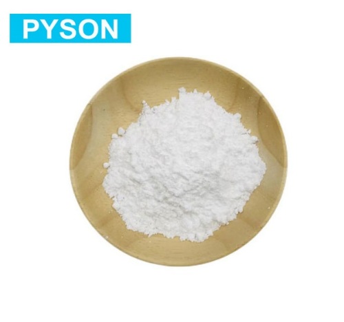 Factory wholesale Guanosine 5 Triphosphate Disodium Salt