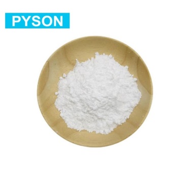 Factory Price Polyinosinic Acid Sodium Salt