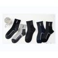 Custom performance sports socks
