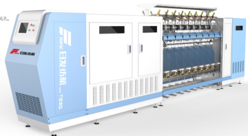 TS30 newest short fiber twister