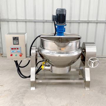 Electric Jacketed Rice Pudding and Chocolate Frozen Custard Making Machine