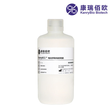 KanryECL™ Electrochemiluminescence Blocking Solution