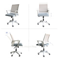 Hot Sale Comfort Office Mesh Stuhl