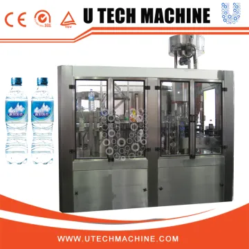 full automatic pure mineral water bottling plant price