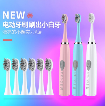 Hot sale Sonic Electric toothbrush E802