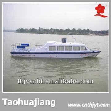 Passenger Boat THJ1380A