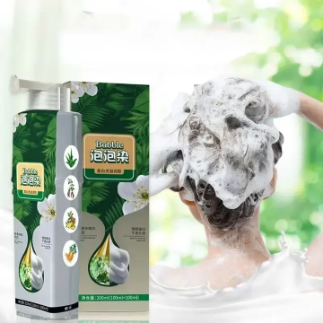 Ammonia and PPD Free Black Hair Color Shampoo