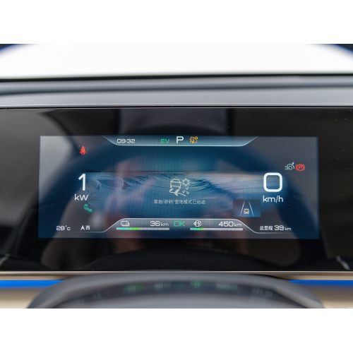 Byd Qin L 2024 Plug-In Hybrid Sedan