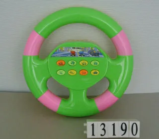 BO MUSICAL WHEEL toys
