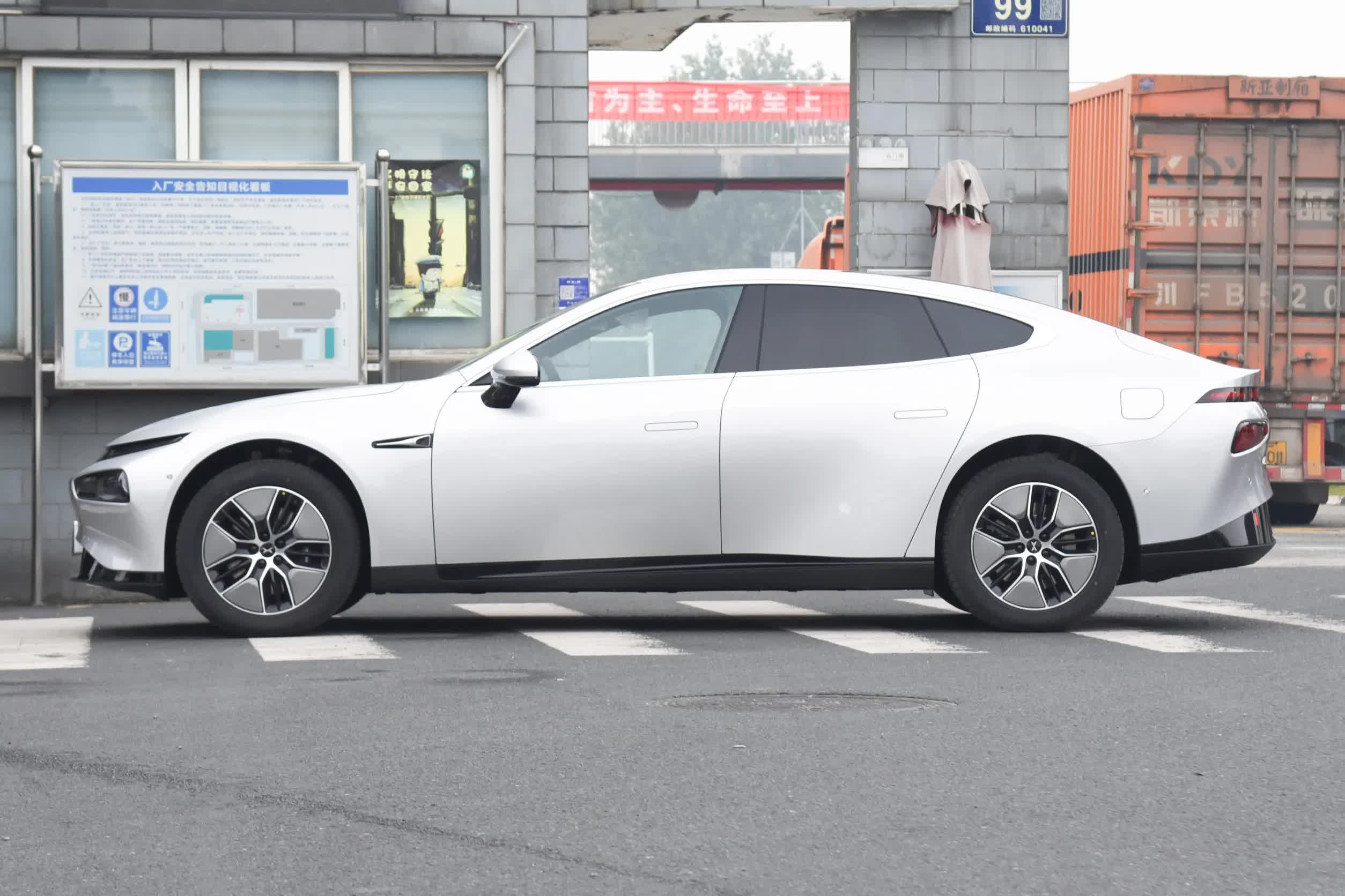 Affordable High-Speed Electric Xpeng P7i P7 Pure Electric