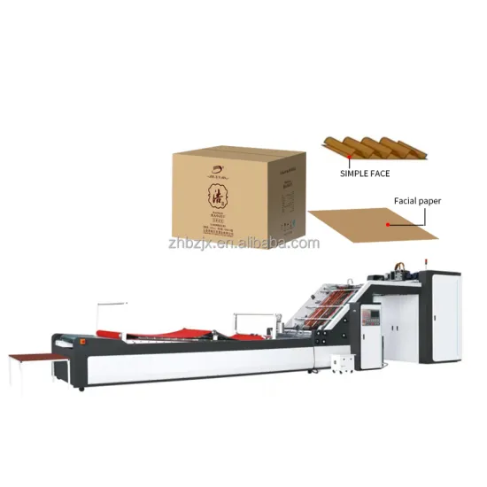 High Quality 5 Ply Flute Laminator Machine - ZH-G Factory Direct Sale