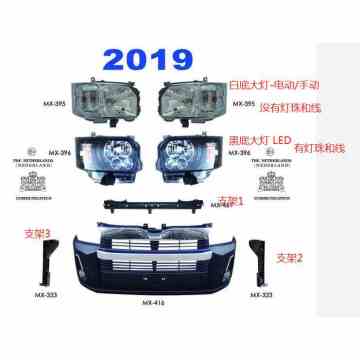 Toyota Hiace 2006-2018 Actualización 2020 Body Kit para accesorios 4x4