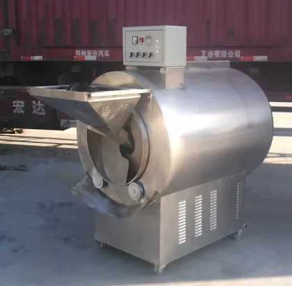 Stainless Steel Commercial Coffee Roasters (LQ-50X)
