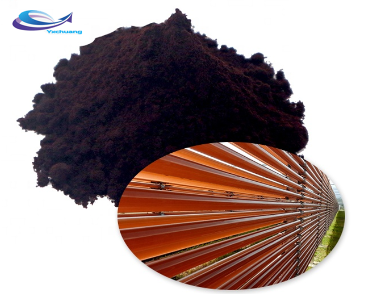 Nature Astaxanthin 