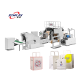 Olx Paper Bag Making Machine