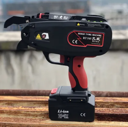 RT545: Modern Automatic Rebar Tying Machine with Cordless Power Tools