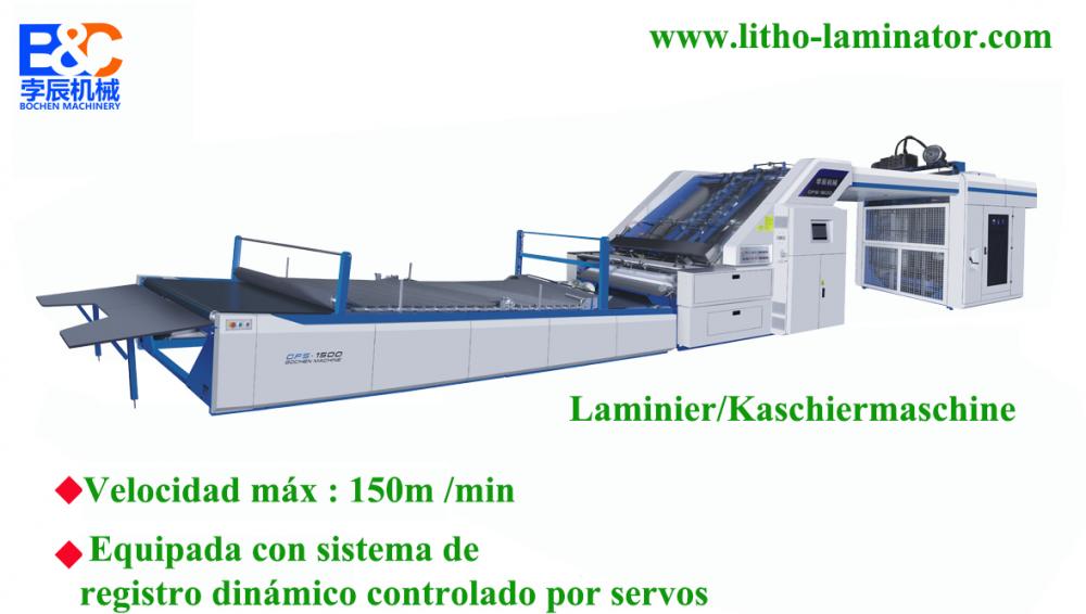 GFS Sheet to Sheet Speedmaster Litva Machine