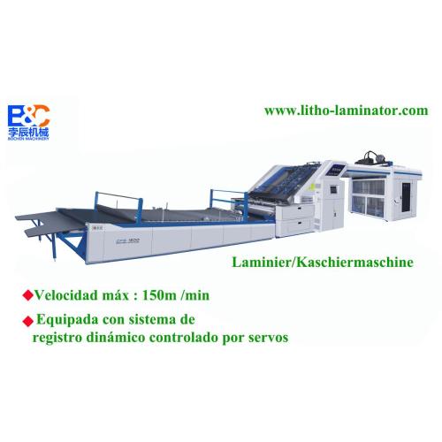 Fiche GFS à la feuille Speedmaster Litho Mountting Machine