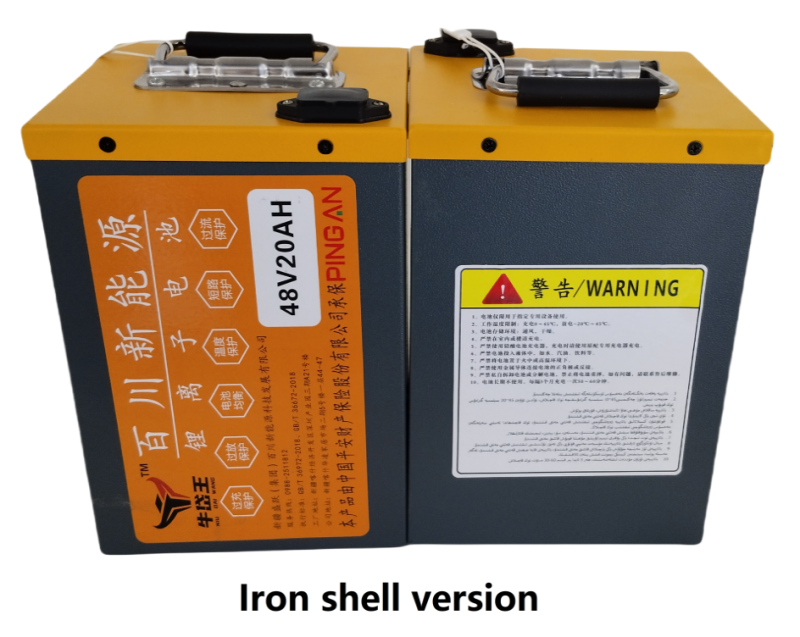 lithium battery 48V20AH for electric bicycle