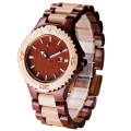 Orologio in legno di sandalo completo