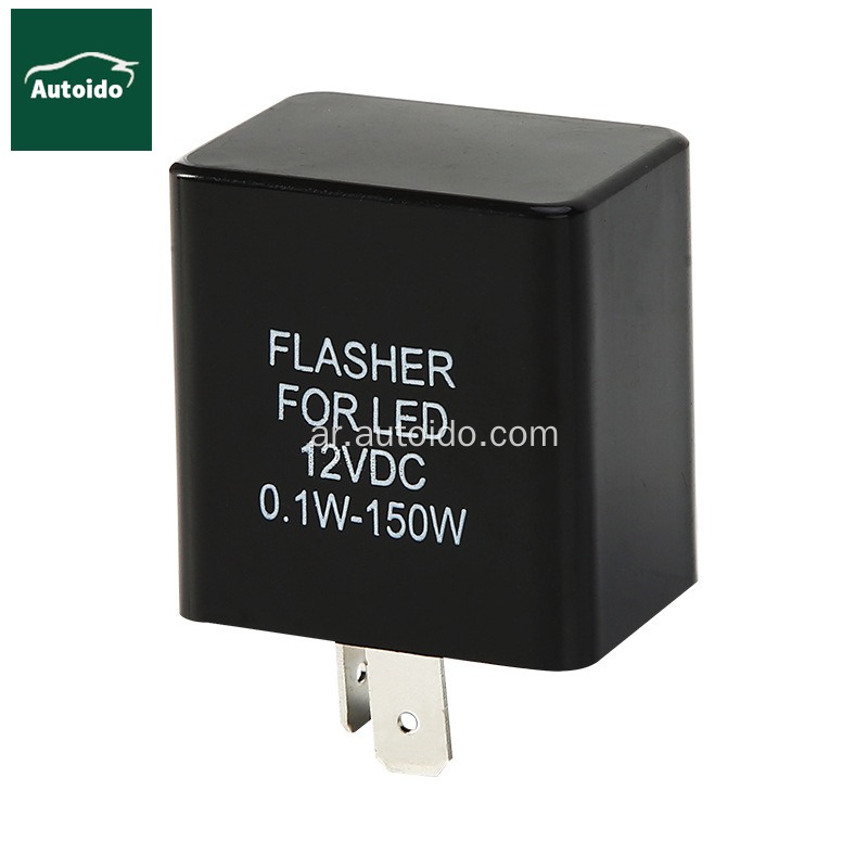 12V Flasher للتتابع إشارة الدوران LED