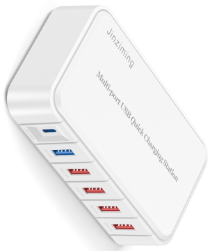Tragbares Cube-Ladegerät mit Multi-Port-USB-Stecker